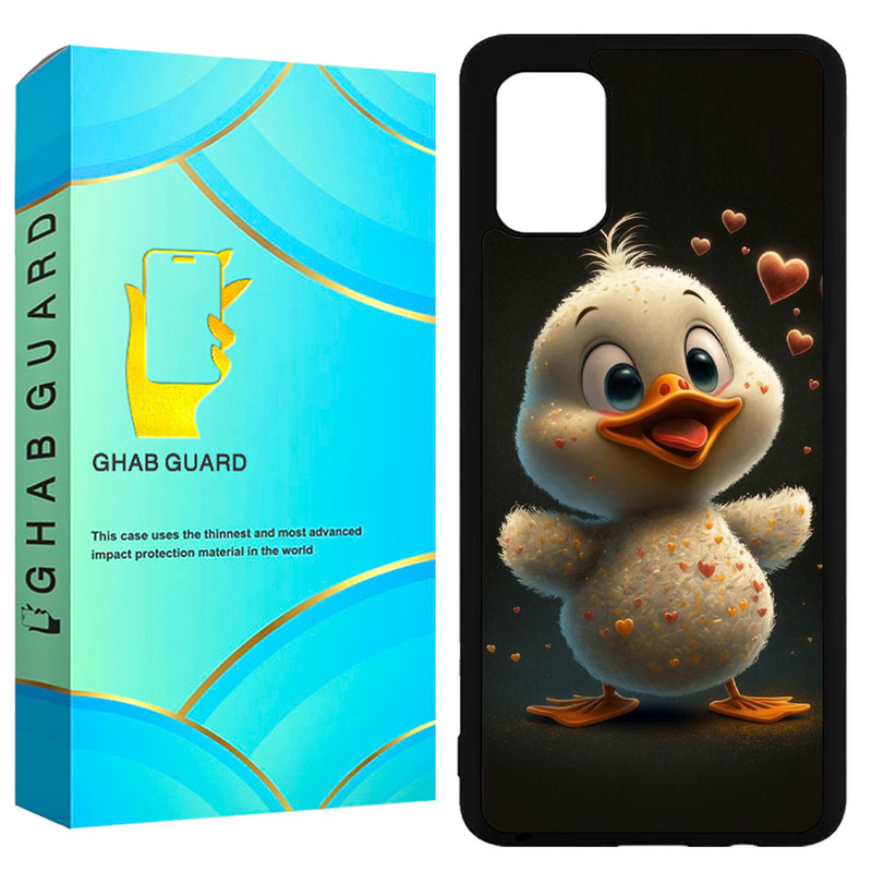 کاور قاب گارد طرح جوجه اردک مدل GCHPA51 مناسب برای گوشی موبایل سامسونگ  Galaxy A51 4G / A51 5G