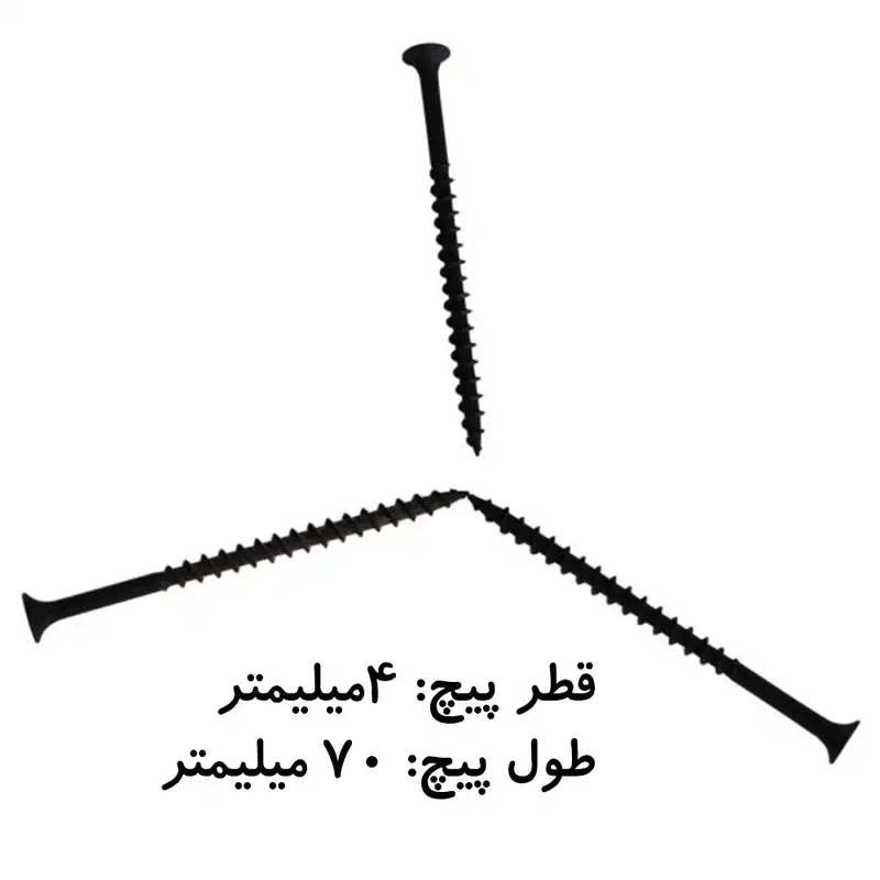 پیچ ام دی اف مدل 4 در 70 بسته 100 عددی