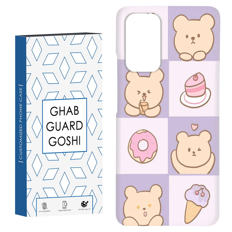 کاور قاب گارد گوشی طرح عروسکی کد Dimo-043 مناسب برای گوشی موبایل شیائومی Redmi Note 9 4G / Redmi 9T