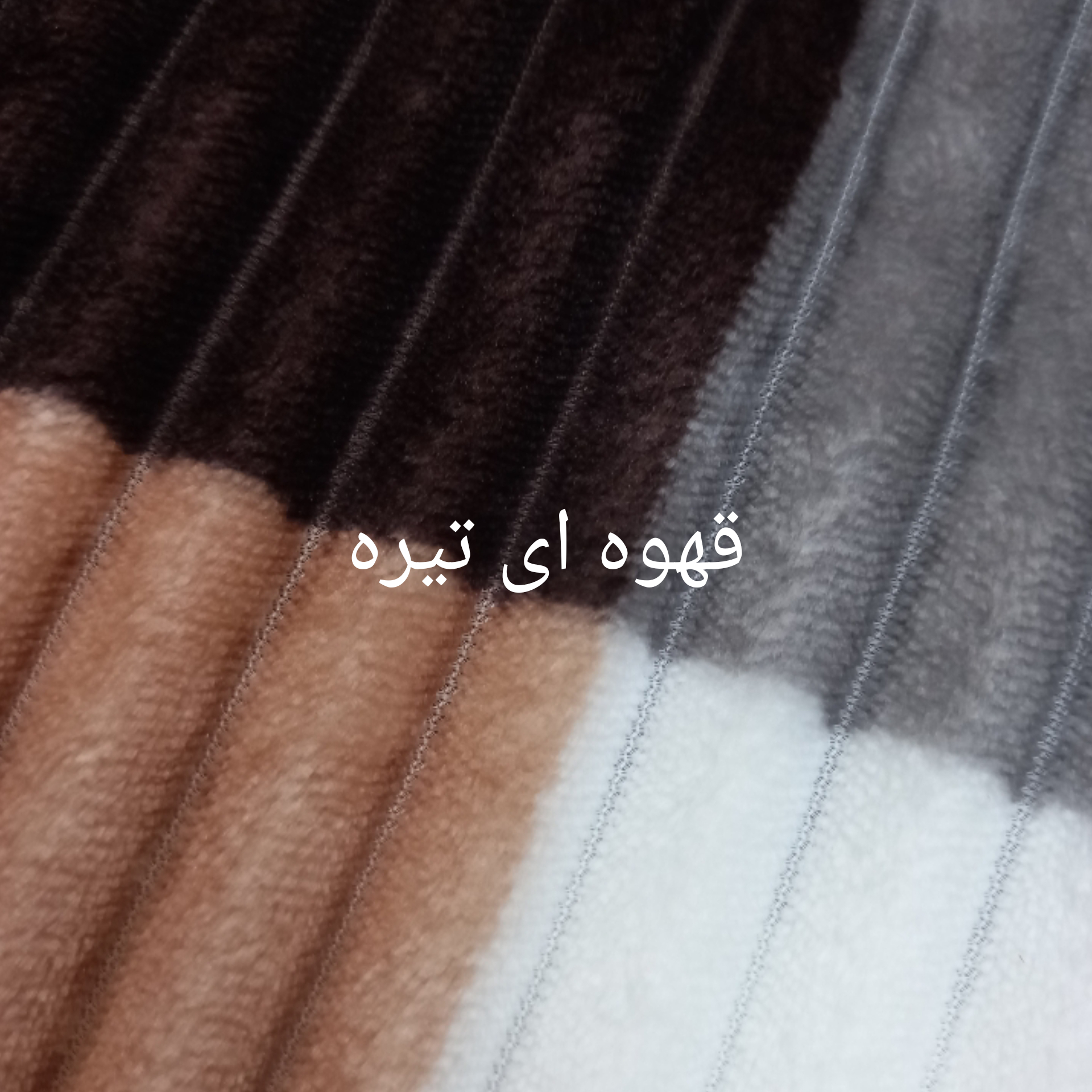 پتو مسافرتی مدل پلیسه کد 00k سایز 200×150 سانتی متر
