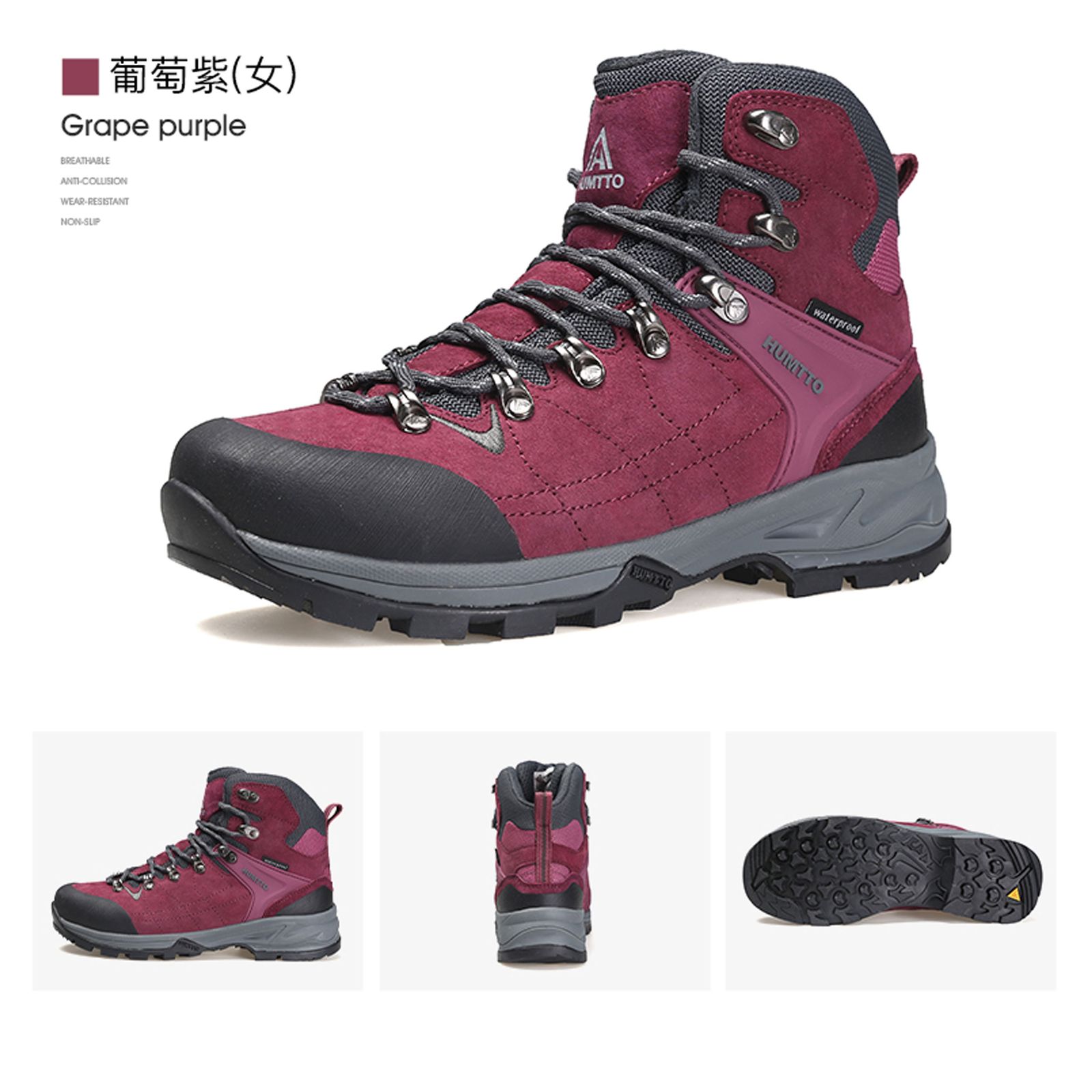 کفش کوهنوردی زنانه هامتو مدل 220922B-1 -  - 2