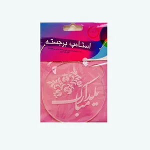 ابزار تزیین فوندانت مدل استامپ برجسته کد E2