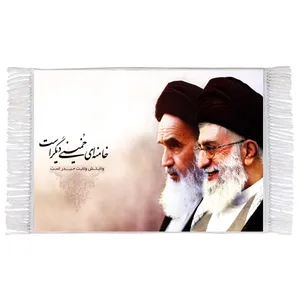 فرش ماشینی دیوارکوب اطلس آبی طرح رهبر معظم انقلاب حضرت سید علی خامنه ای و امام روح الله خمینی مدل T1077 