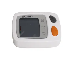 فشارسنج بازویی شیان مدل 588 کد 48503