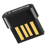دانگل بلوتوث هارمن مدل HR-B53