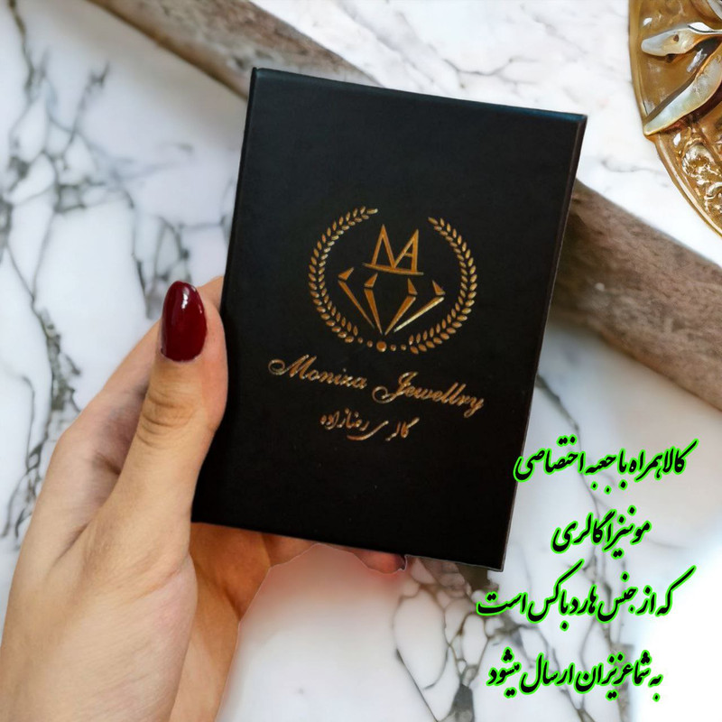 نیم ست نقره زنانه مدل چشم نظر کد 0138