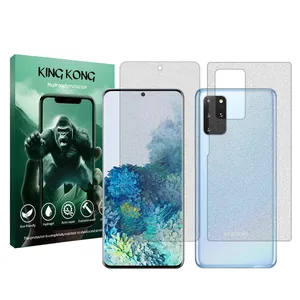 King Kong Tough model matte screen protector suitable for Samsung Galaxy S20 Plus mobile phone along with the back protector 