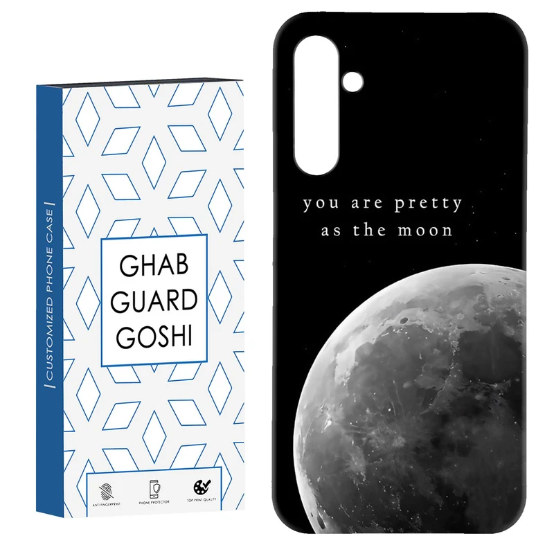 کاور قاب گارد گوشی طرح ماه کد Dimo-079 مناسب برای گوشی موبایل سامسونگ Galaxy S23 Fe