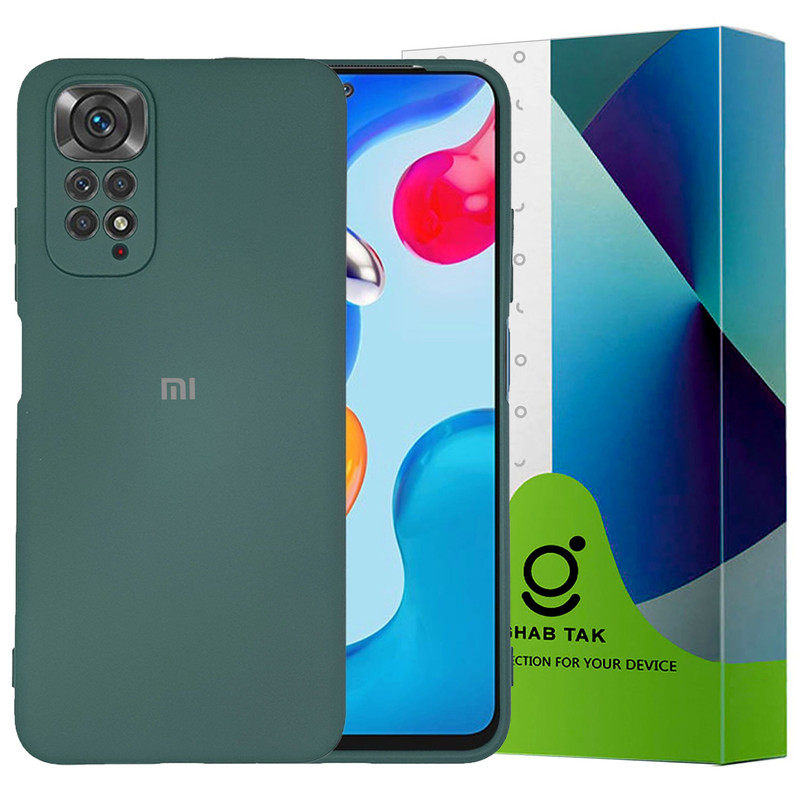 کاور قاب تک مدل SILICONE2 مناسب برای گوشی موبایل شیائومی Redmi Note 11 4G 