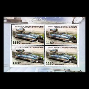 تمبر یادگاری مدل مینی شیت مجموعه 4 عددی