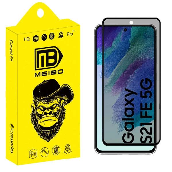 محافظ صفحه نمایش حریم شخصی میبو مدل GEP مناسب برای گوشی موبایل سامسونگ Galaxy S21 FE
