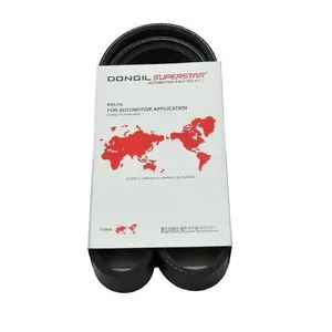 تسمه کولر و هیدرولیک دانگیل مدل 5PK1345 مناسب برای جک J5 اتومات