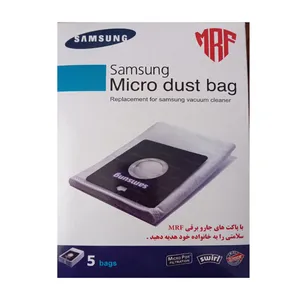 پاکت جاروبرقی مدل MRF یسته 5 عددی مناسب جاروبرقی سامسونگ