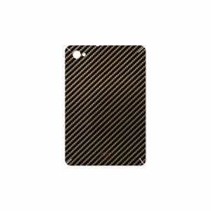 MAHOOT Glossy-Brown-Fiber Cover Sticker for Samsung Galaxy Tab 7.7 2011 P6800