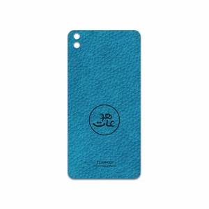 MAHOOT BL-MAH Cover Sticker for HTC Desire 816
