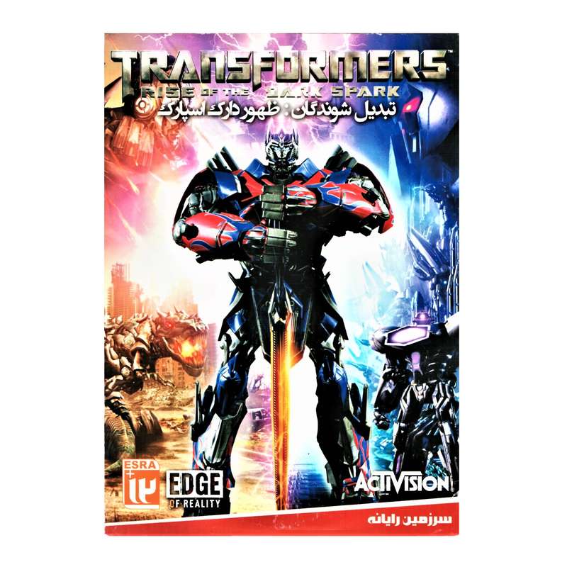بازی Transformers Rise of the Dark Spark مخصوص PC