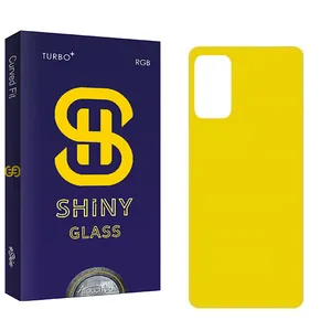 Atouchbo Shiny Back Protector For Samsung Galaxy S20 Plus 5G