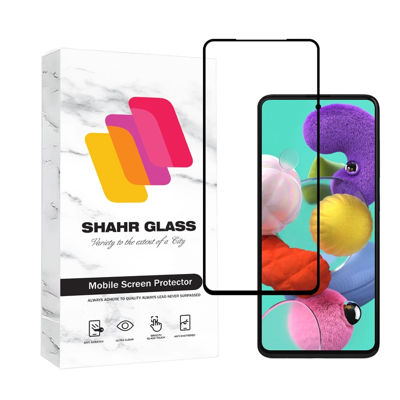 محافظ صفحه نمایش شهر گلس مدل FULSLSH مناسب برای گوشی موبایل سامسونگ Galaxy A51 4G / A51 5G / A52 4G / A52 5G / A52s 5G / A53 / M31s