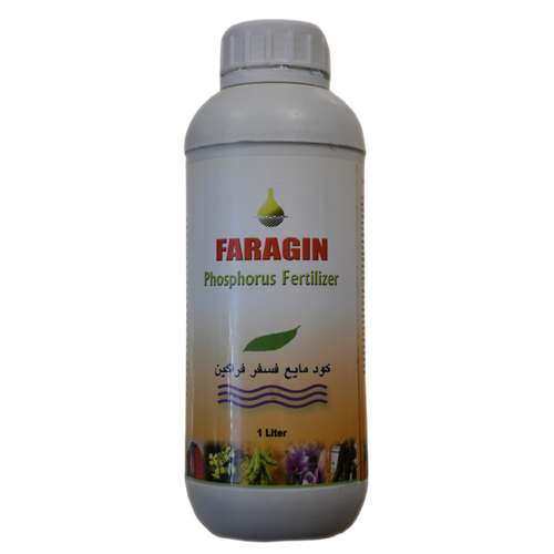 کود فسفر فراگین مدل P20 حجم یک لیتر