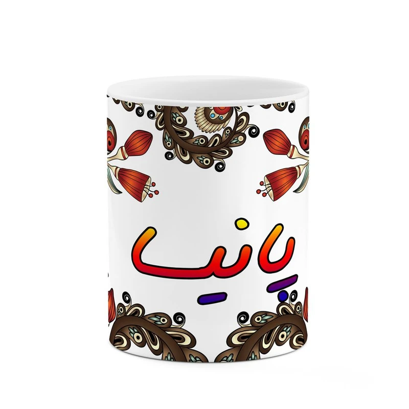 ماگ کاکتی مدل اسم پانیسا طرح سنتی گل و بته کد mgh44346