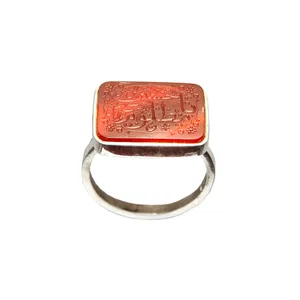 انگشتر نقره مردانه مدل حرز و عقیق حکاکی یا حسین مظلوم