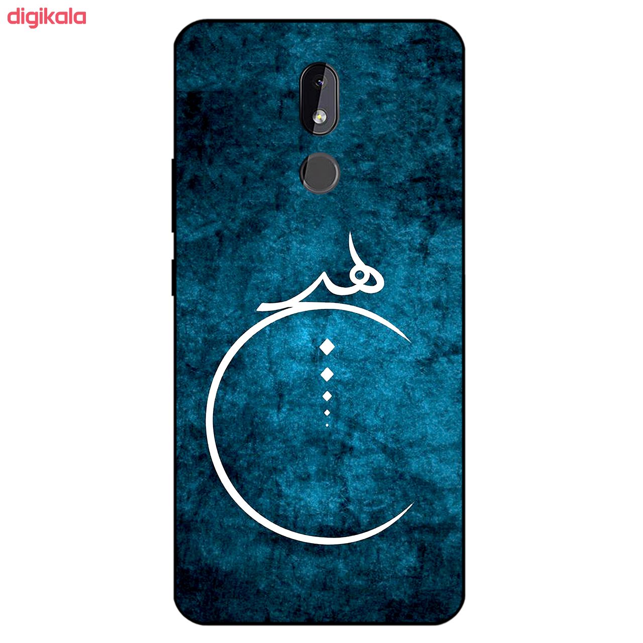 کاور کی اچ کد 3972 مناسب برای گوشی موبایل نوکیا 3.2 main 1 1