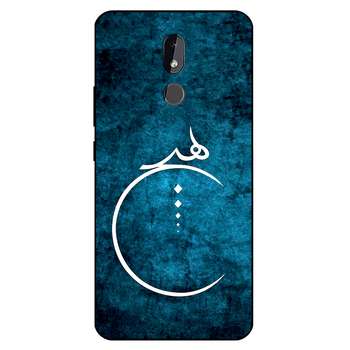 کاور کی اچ کد 3972 مناسب برای گوشی موبایل نوکیا 3.2