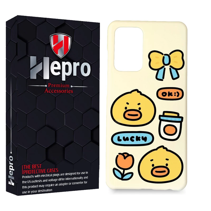 کاور هپرو مدل MC مناسب برای گوشی موبایل سامسونگ GALAXY A53