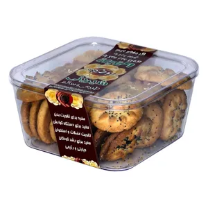 شیرینی برنجی کره زرد گاوی - 250 گرم 