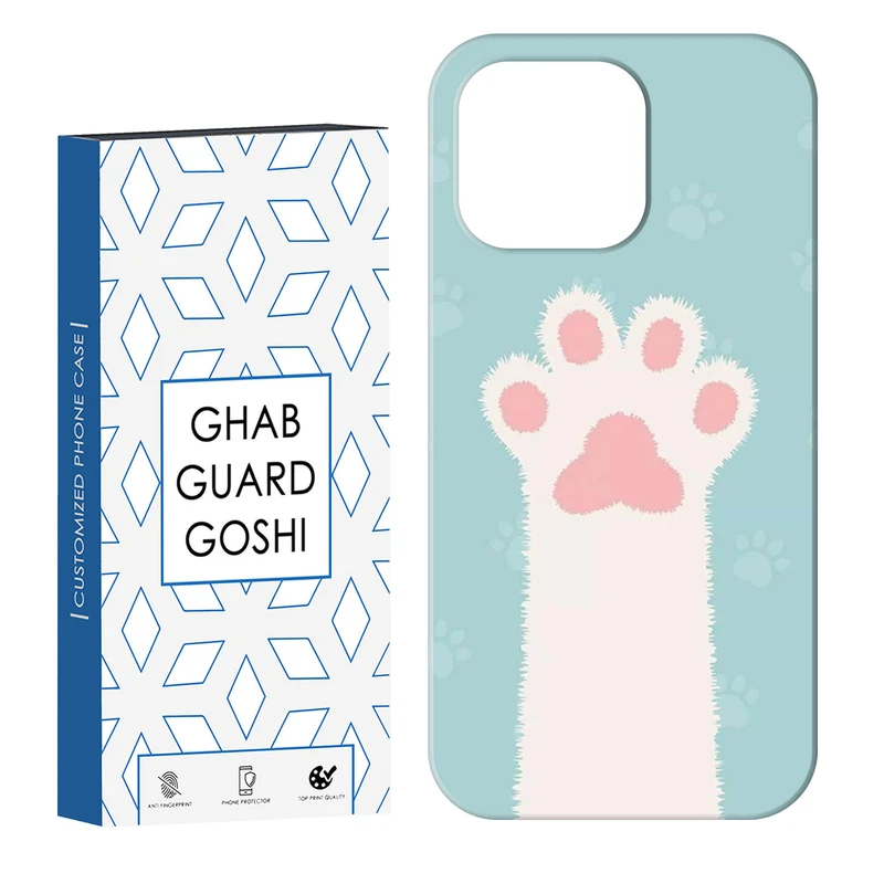 کاور قاب گارد گوشی طرح پنجه کد Dimo-537 مناسب برای گوشی موبایل اپل  IPHONE 13 PRO MAX