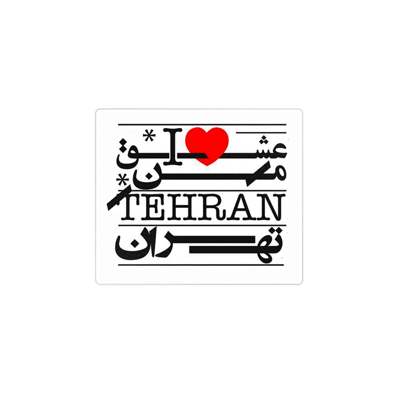     استیکر لپ تاپ ماسا دیزاین طرح  تهران مدل venus688