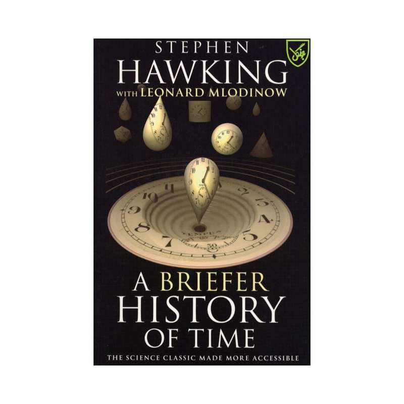 کتاب Brief A Briefer History of Time اثر Stephen Hawking and Leonard Mlodinow انتشارات جنگل 