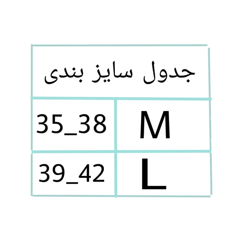 عکس شماره 5