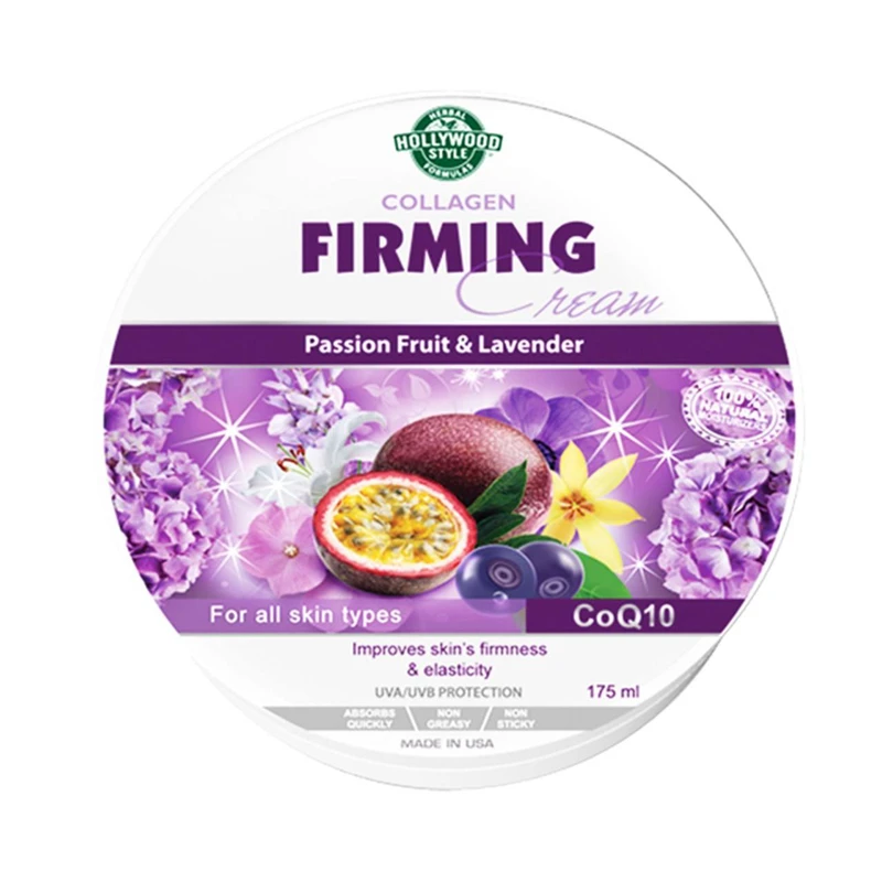 کرم سفت کننده هالیوود استایل مدل firming حجم 175 میلی لیتر