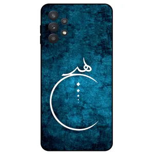 Megafone 3972 Cover For Samsung Galaxy M32 5G