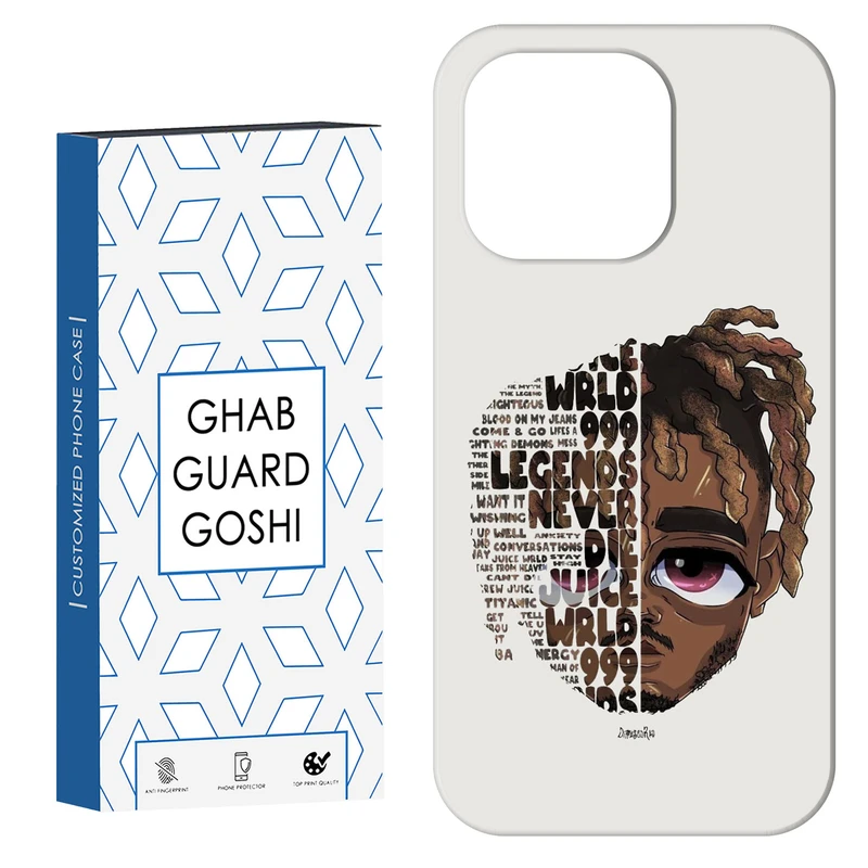 کاور قاب گارد گوشی طرح لجند کد Dimo-700 مناسب برای گوشی موبایل اپل  IPHONE 16 PRO MAX   