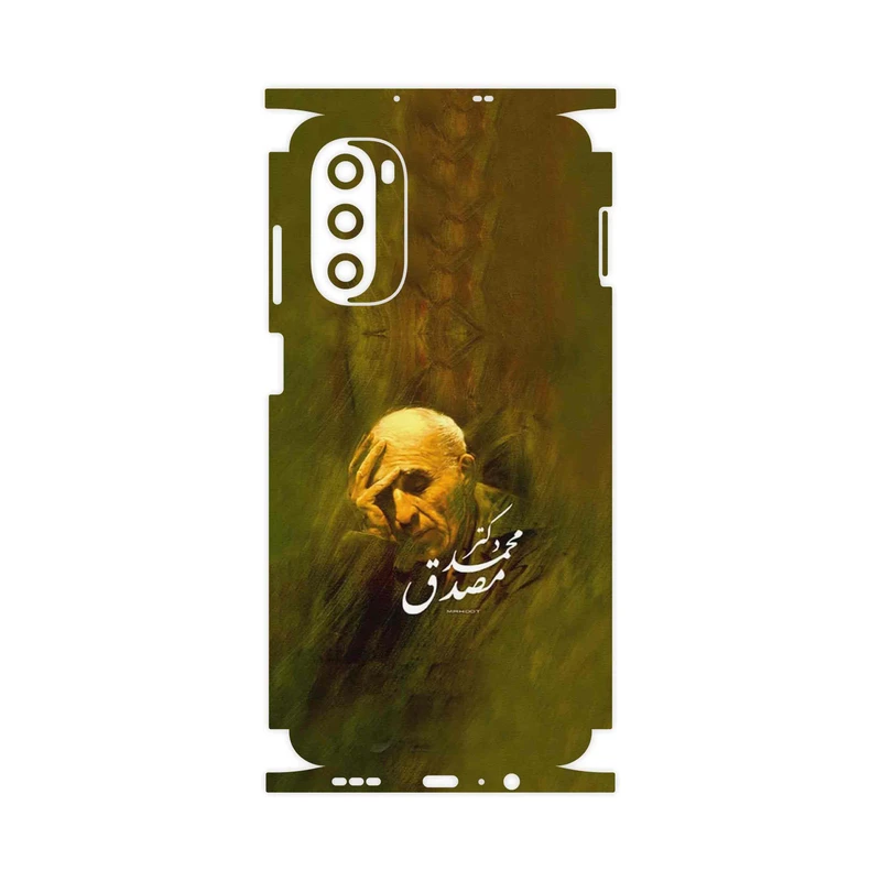 برچسب پوششی ماهوت مدل Dr_Mosadeq-FullSkin مناسب برای گوشی موبایل موتورولا Moto G52