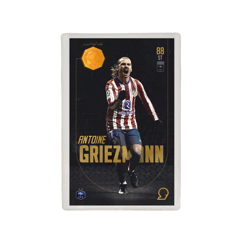 طلا گرمی 18 عیار مدوپد مدل GRIEZMANN طرح فوتبالی 2025 کد SO10052