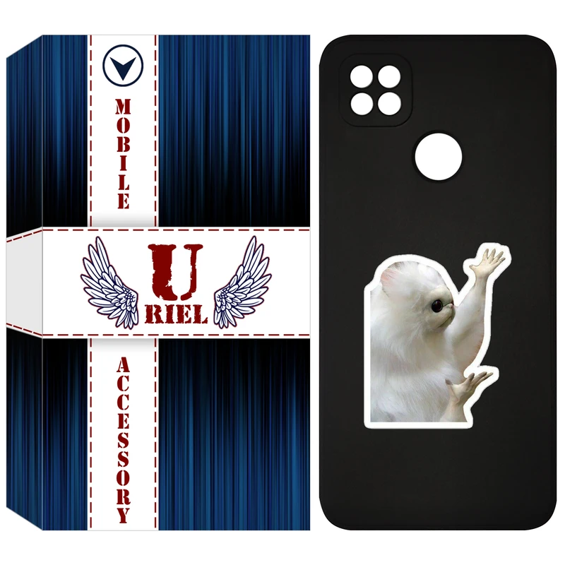 کاور یوریل مدل KSH کد 89 طرح میمون سفید مناسب برای گوشی موبایل شیائومی Redmi 9C / 10A