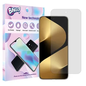 Bingo Tough model matte screen protector suitable for Huawei Pura 80 Ultra mobile phone 