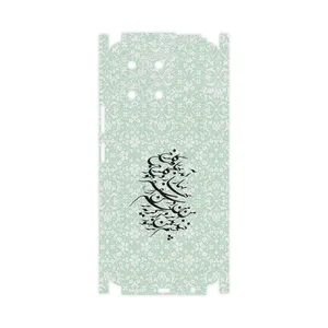MAHOOT Nastaliq_3-FullSkin Cover Sticker for Honor X6a