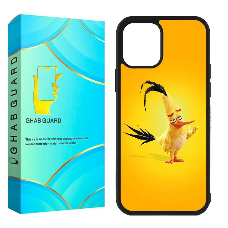 کاور قاب گارد مدل CHAP مناسب برای گوشی موبایل اپل iPhone 11 Pro