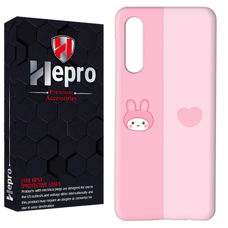 کاور هپرو مدل RC مناسب برای گوشی موبایل شیائومی Redmi 9A