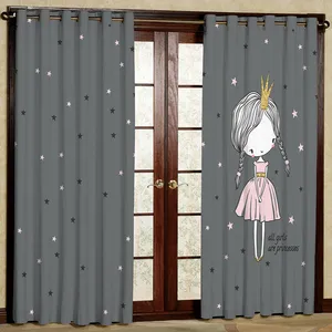 پرده کد 6615 سایز 280x140 سانتی متر