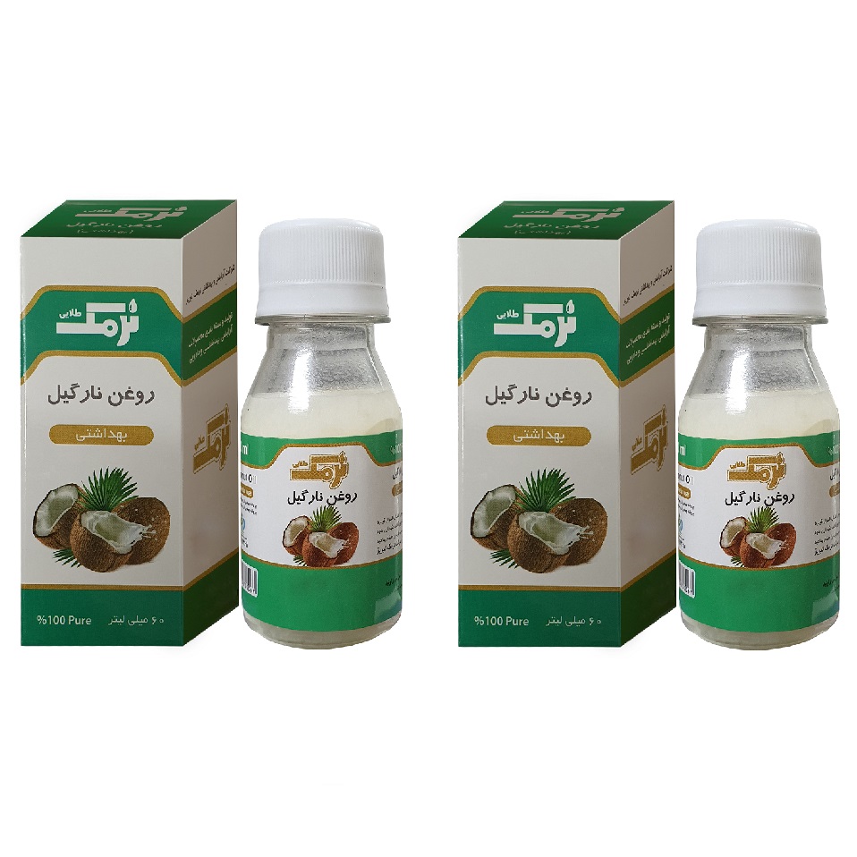 روغن نارگیل نرمک طلایی مدل 02 حجم 60 میلی لیتر مجموعه 2 عددی