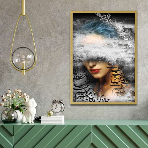 تابلو مدل دختر نقاشی خط کد 118