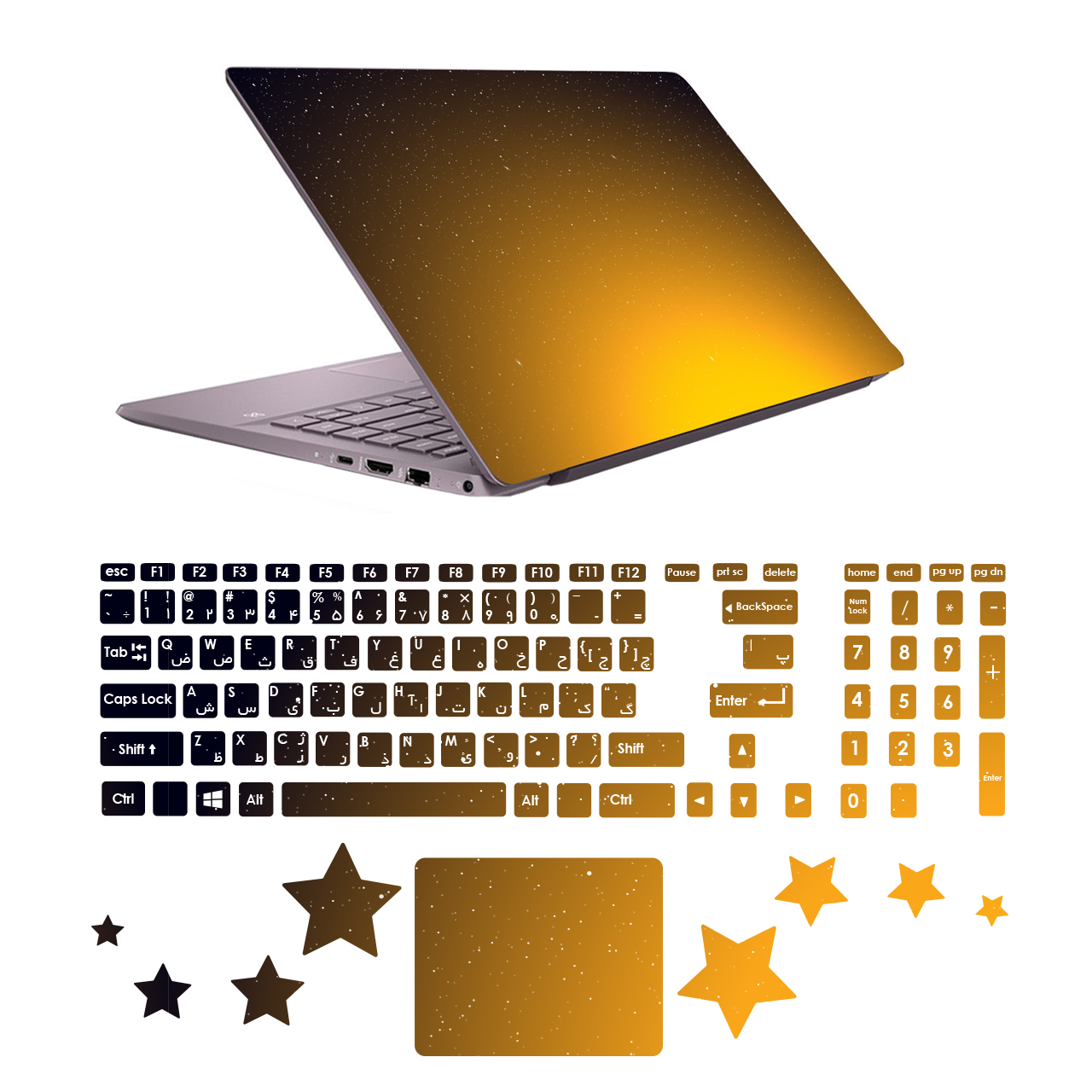 استیکر لپ تاپ صالسو آرت مدل 5078 hk به همراه برچسب حروف فارسی کیبورد