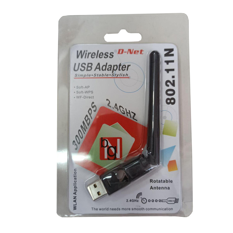 کارت شبکه USB دی نت مدل 802.11N