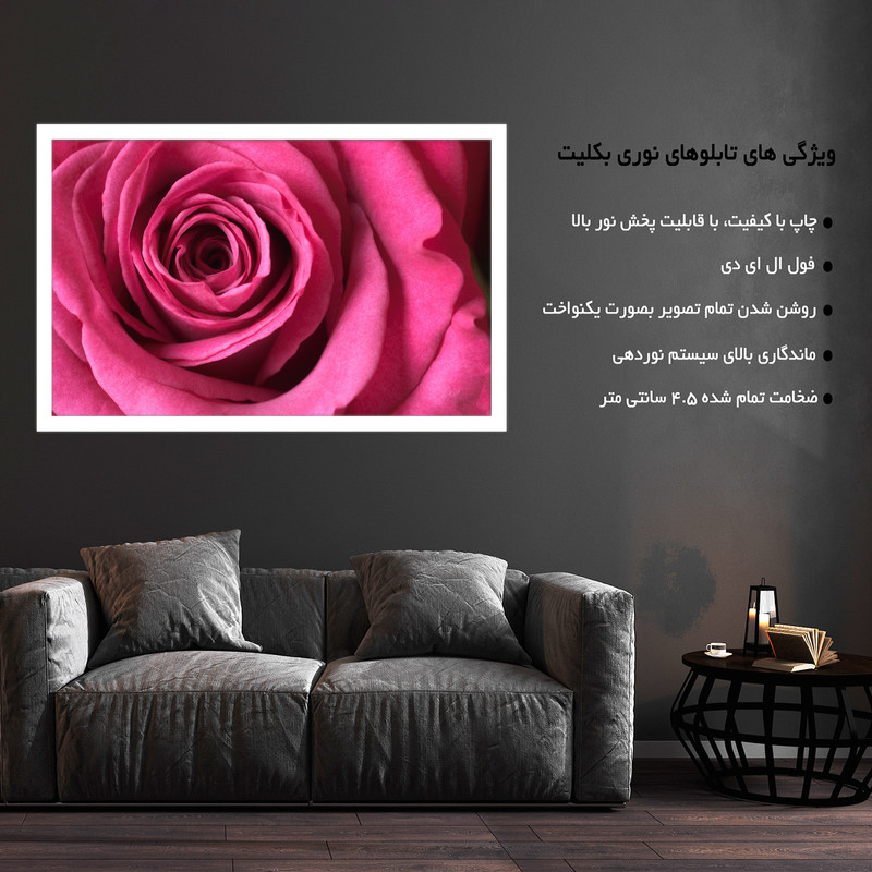 تابلو نوری بکلیت طرح گل رز صورتی مدل W-MO1768