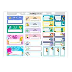 برچسب آی چاپ مدل فضا کد 420